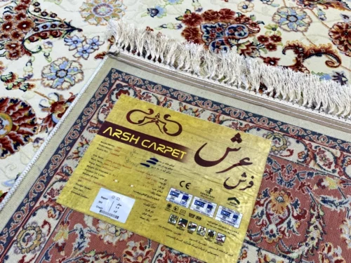 فرش آکریلیک 700 شانه، 2100 تراکم کد سوگل کرم
