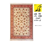 فرش آکریلیک 700 شانه، 2100 تراکم کد سوگل کرم