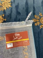 فرش هیوا گبه پلی اورژان 700 شانه، 2100 تراکم کد گبه فیروزه