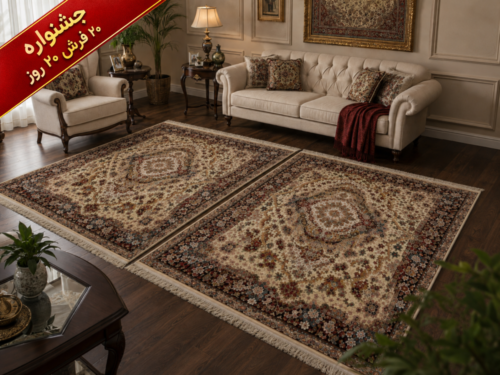جفت 9 متری استاد عظیمی گل ابریشم کد 560009