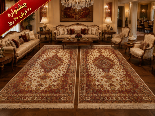 جفت 9 متری خطیبی گل ابریشم کد 560008