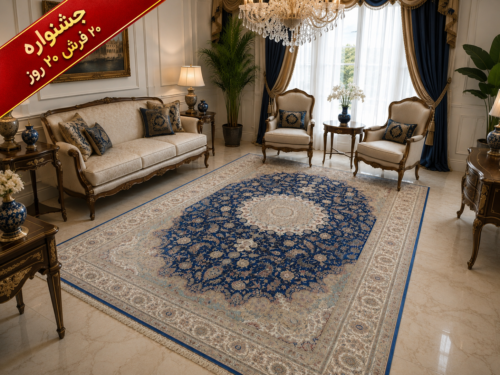 فرش ماشینی ابریشم گونه دستکار کد 650001