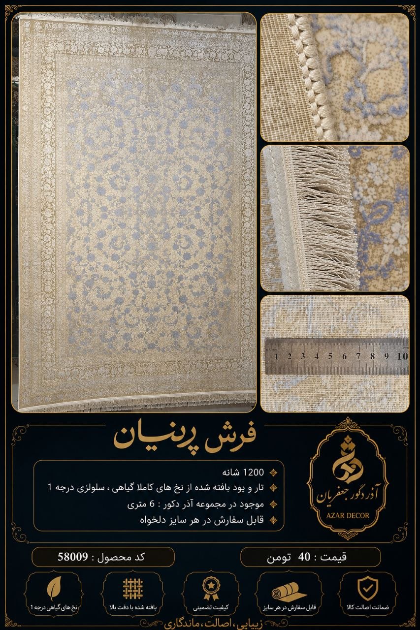 photo_2026-08-02_18-38-51
